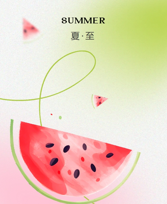 江蘇金鷹流體機(jī)械 | 夏至餛飩飄香，絲絲清涼入心田！